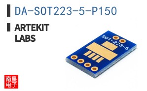 DA-SOT223-5-P150 ͼƬ